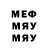 МЕТАДОН мёд SAMARI SHUJO