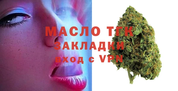 экстази Белоозёрский