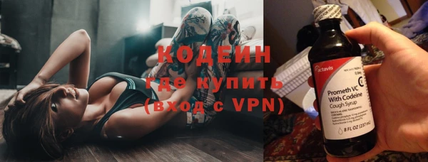 MDMA Беломорск
