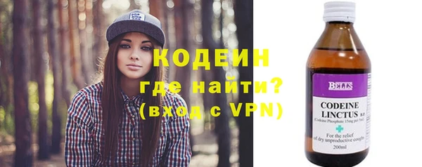 бутик Белокуриха