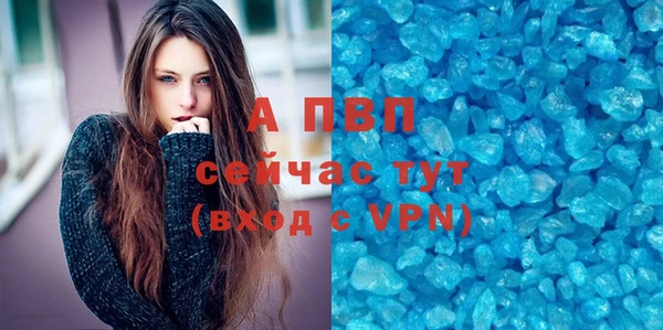 экстази Белоозёрский