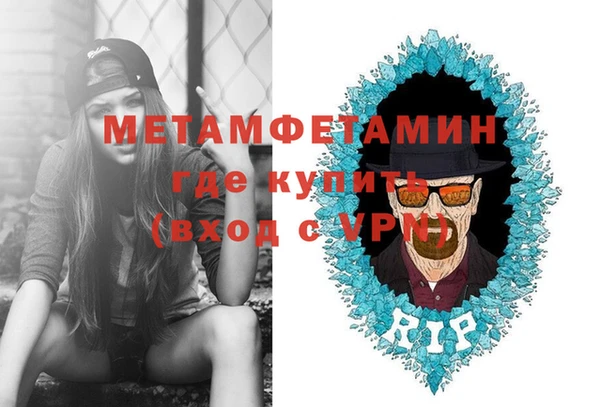 экстази Белоозёрский