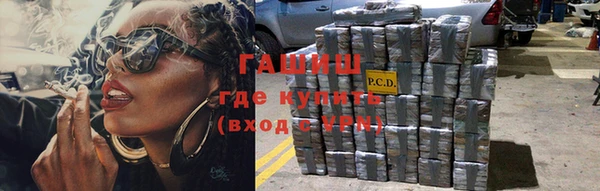 MDMA Беломорск