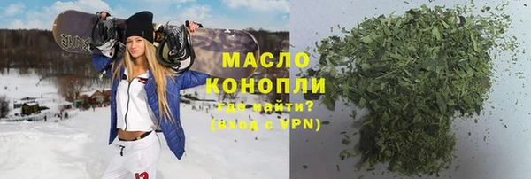 экстази Белоозёрский