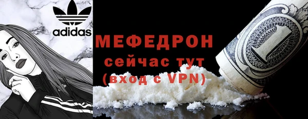 бутик Белокуриха