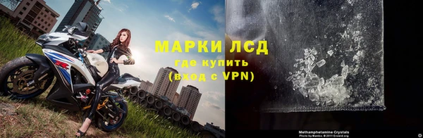 MDMA Беломорск