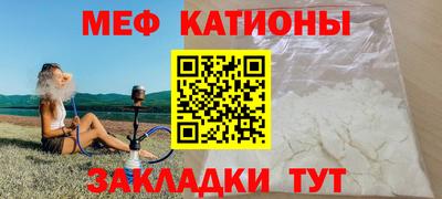 Альфа ПВП Балаково