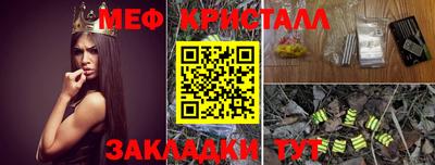 Альфа ПВП Балаково