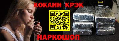 мет Балашиха
