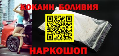 мет Балашиха
