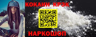 Альфа ПВП Балаково