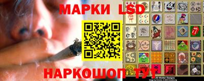 Альфа ПВП Балаково