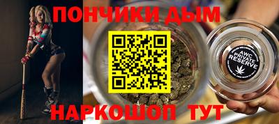 Альфа ПВП Балаково