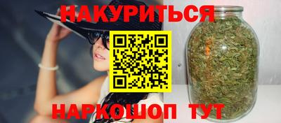 Альфа ПВП Балаково