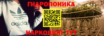 Альфа ПВП Балаково