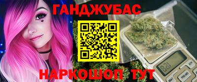 Альфа ПВП Балаково