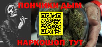 мет Балашиха