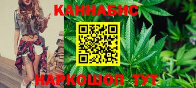 мет Балашиха