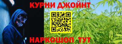 Альфа ПВП Балаково