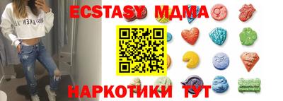 Альфа ПВП Балаково