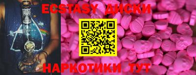 мет Балашиха