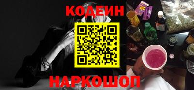 Альфа ПВП Балаково