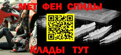Альфа ПВП Балаково
