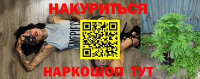 Альфа ПВП Балаково