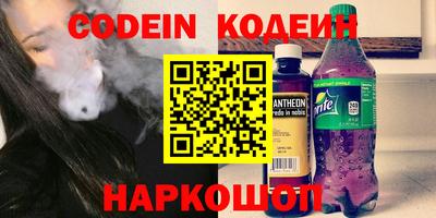 мет Балашиха