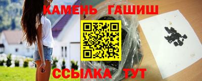 марки nbome Балахна