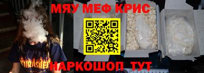 Альфа ПВП Балаково