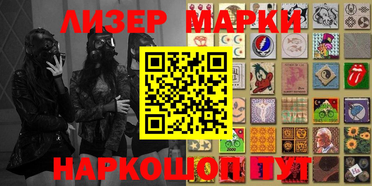 Гай  ГАШИШ  МАРИХУАНА  ЭКСТАЗИ  ГЕРОИН  МЕФ   Вход с VPN  COCAIN 